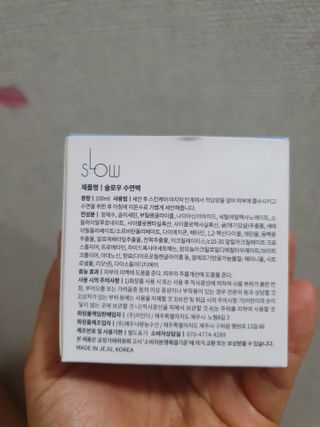 이쁜정똥이님이 올린 리뷰 사진 3