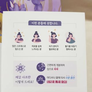 꾸꾸님이 올린 리뷰 사진 3