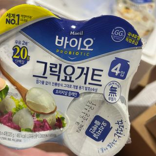 매일바이오 그릭요거트 오리지널 플레인 4개, 로스터리 커피믹스 4개 — 4점을 준 리뷰어가 2021년 12월 올린 사용 사진