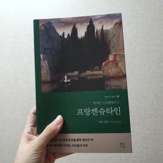 차가운달님님이 올린 리뷰 사진 3