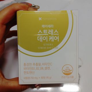 헤이율(angelyur)님이 올린 리뷰 사진 1