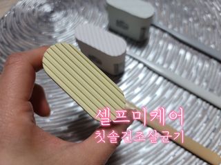아기천사새오닝님이 올린 리뷰 사진 1