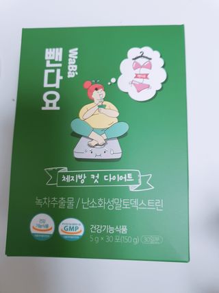 짠이님이 올린 리뷰 사진 1