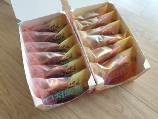 꿀상아님이 올린 리뷰 사진 2