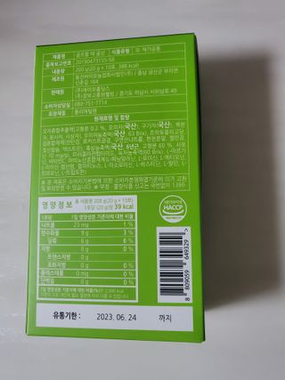 쭈닝님이 올린 리뷰 사진 3