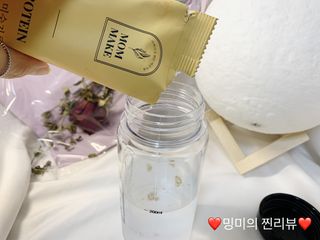 ❤️밍미❤️님이 올린 리뷰 사진 2