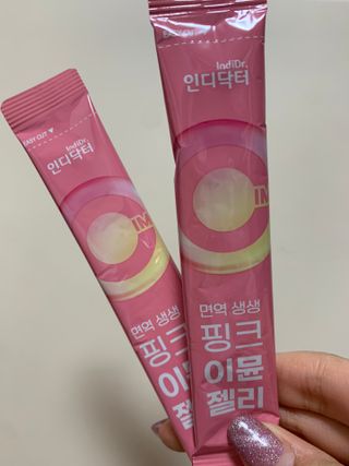 [인디닥터] 면역 생생 핑크 이뮨 젤리 — 5점을 준 리뷰어가 2022년 5월 올린 사용 사진