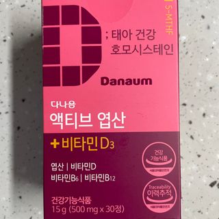 강현아님이 올린 리뷰 사진 1