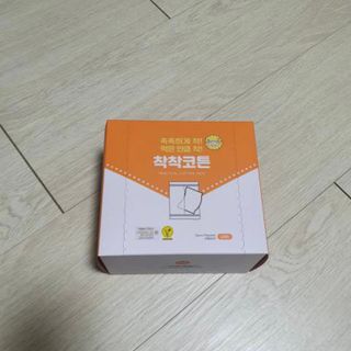 ㅎ하니ㅎ님이 올린 리뷰 사진 1