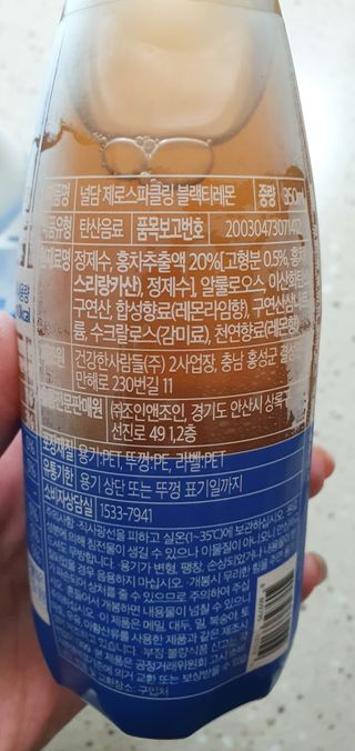 완이네님이 올린 리뷰 사진 3