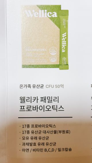 뽀빠님이 올린 리뷰 사진 4