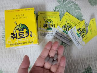 유라쪼님이 올린 리뷰 사진 2
