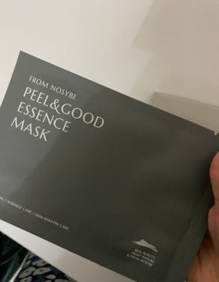 프롬노시베 필앤굿 에센스 마스크 — 5점을 준 리뷰어가 2022년 1월 올린 사용 사진