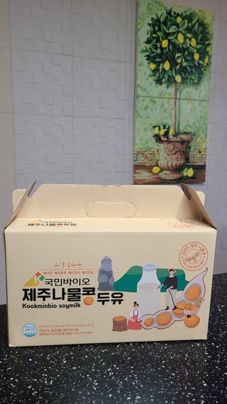 거니님이 올린 리뷰 사진 1