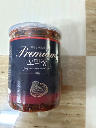현이님이 올린 리뷰 사진 3