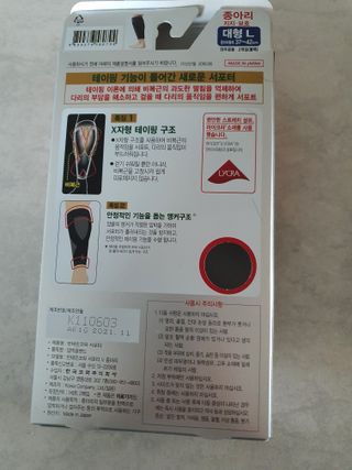 푸둘님이 올린 리뷰 사진 2