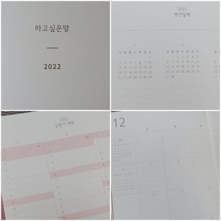 옵타움님이 올린 리뷰 사진 4
