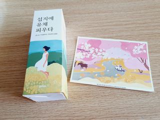 르플랑 한소쿠리초록영귤, 섭지에 유채피우다, 비자림의 아침이슬, 동백길 걷다, 협재의 아침바람 200ml 5종 중 택1 — 5점을 준 리뷰어가 2021년 7월 올린 사용 사진