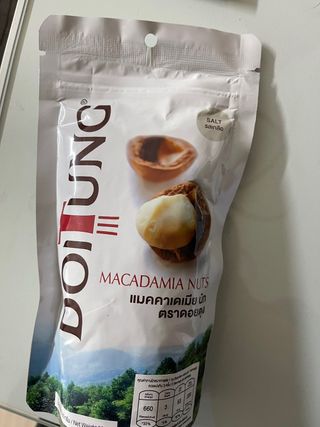 도이퉁 마카다미아 넛 90g  로얄 마카넛 오리지널 쏠트 허니 — 5점을 준 리뷰어가 2021년 3월 올린 사용 사진