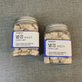 정민트님이 올린 리뷰 사진 4