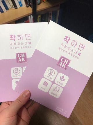 Miyaong님이 올린 리뷰 사진 3