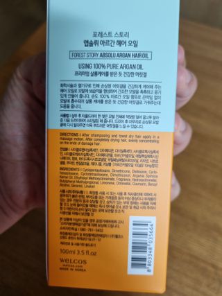 랄라랄라님이 올린 리뷰 사진 2