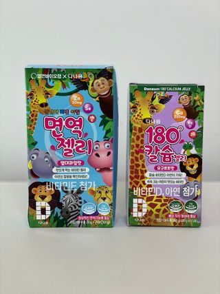 yanylj님이 올린 리뷰 사진 2