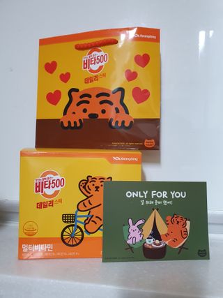 광동제약 [광동] 비타500데일리스틱 70포X2개 + 뚱랑이엽서 + 쇼핑백 증정 — 5점을 준 리뷰어가 2022년 11월 올린 사용 사진