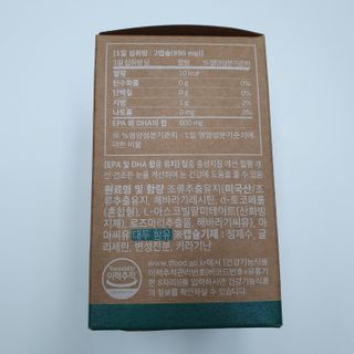 Dal님이 올린 리뷰 사진 4