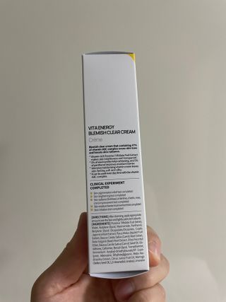 랑벨 비타 에너지 잡티 크림 75ml (피부 속 기미완화크림) — 5점을 준 리뷰어가 2022년 5월 올린 사용 사진