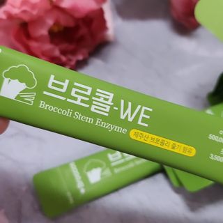 햄볶아♡♡님이 올린 리뷰 사진 3