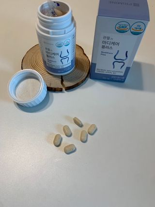 프리마인 평생 써야하는 관절의 건강을 위한 완벽설계 솔루션 관절n마디케어 플러스 120정 — 5점을 준 리뷰어가 2021년 10월 올린 사용 사진