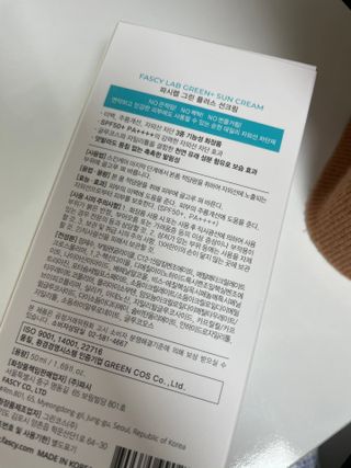 뀨류꾸루사사님이 올린 리뷰 사진 2