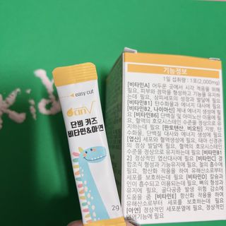 ♥Lovelykyung♥님이 올린 리뷰 사진 3
