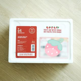 마이블리님이 올린 리뷰 사진 2