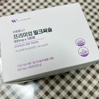 [푸름웰니스] 프리미엄 밀크씨슬 (900mgX180정) — 5점을 준 리뷰어가 2022년 5월 올린 사용 사진