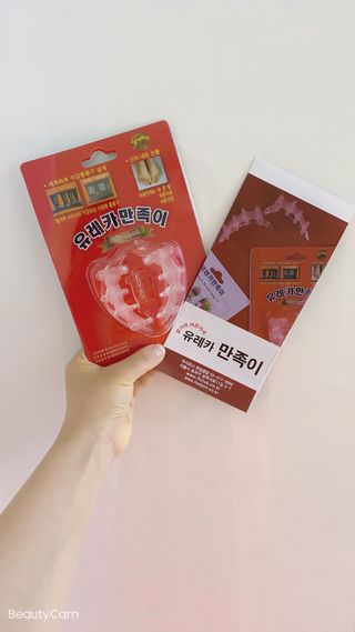 지은님이 올린 리뷰 사진 3