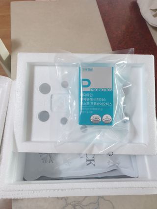 메디타민 인체유래 비피더스 포스트 프로바이오틱스 — 5점을 준 리뷰어가 2021년 3월 올린 사용 사진