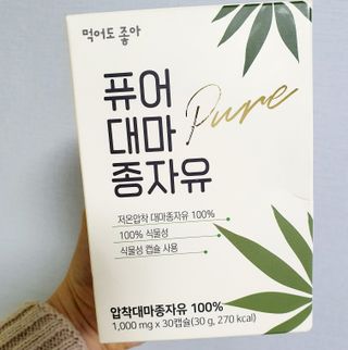 물결님이 올린 리뷰 사진 1