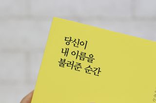 딩딩고도도님이 올린 리뷰 사진 1
