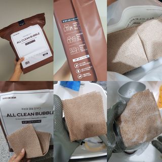 발랄써냐님이 올린 리뷰 사진 1
