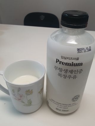 hyun♡님이 올린 리뷰 사진 3