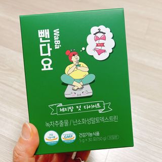 냐냐님이 올린 리뷰 사진 1