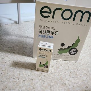 차차님이 올린 리뷰 사진 1