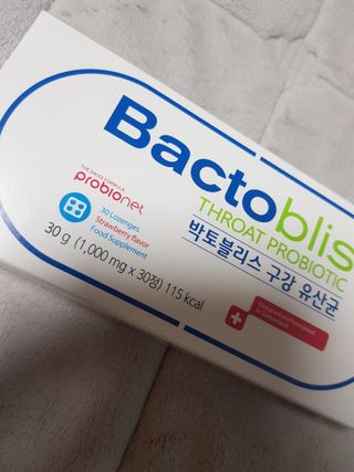 두둥님이 올린 리뷰 사진 3