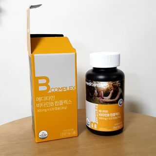 메디타민 비타민B 컴플렉스 — 5점을 준 리뷰어가 2021년 8월 올린 사용 사진