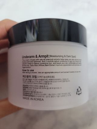 비엔디 프리용[한/영]BnD 바디 미백 겨드랑이 크림 — 4.5점을 준 리뷰어가 2024년 11월 올린 사용 사진