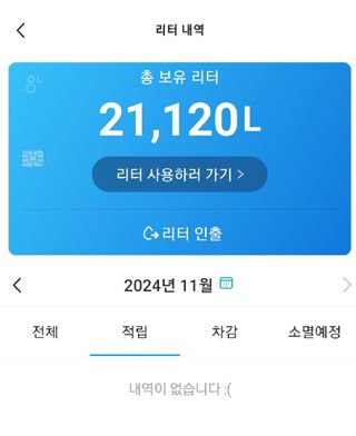 에스더킴님이 올린 리뷰 사진 2
