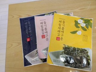 [해림맛김] 들기름에 구운 바삭바삭 김 4종 세트 + 1종 랜덤발송 총5개입 — 5점을 준 리뷰어가 2021년 2월 올린 사용 사진