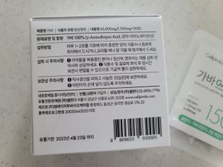 아로님이 올린 리뷰 사진 2